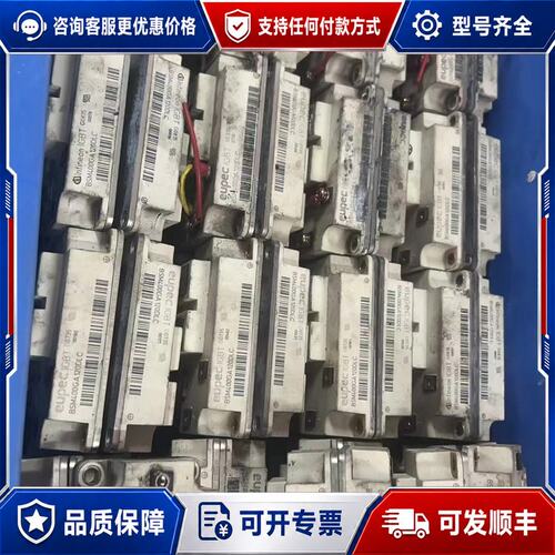 议价BSM400GA120DLC漂亮可维修