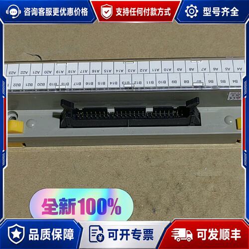 议价TOYOGIKEN东洋技研接线端子板端台可维修