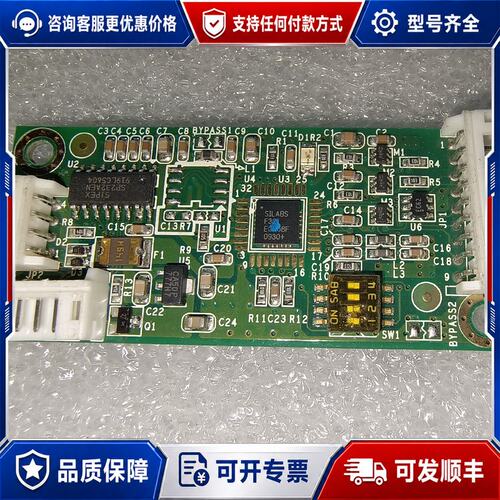 议价PENMOUNT M-MB-PM650C-C004 MMBP可维修