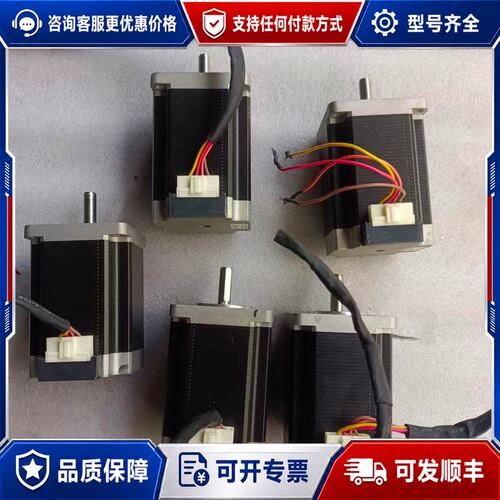 议价信浓STP-60D5012两相混合式步进电机4个可配可维修