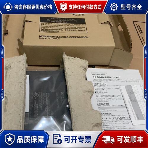 议价三菱模块RX41C4可维修