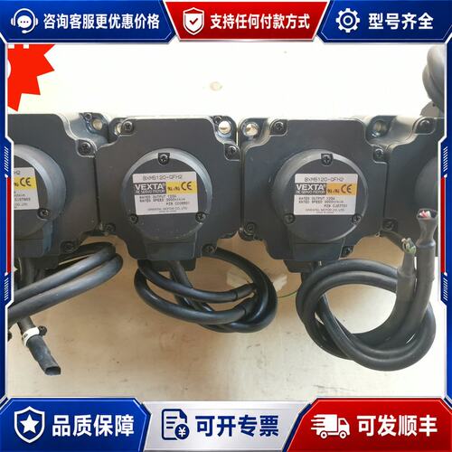 议价东方电机GFS5G15带编码器BXM5120-GFH2原可维修