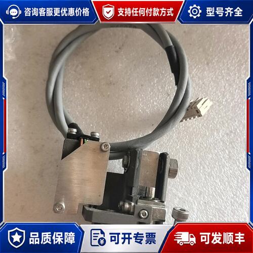 议价ASM固精机物料传感器可维修