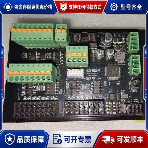 议价TESTRON DIMM控制主板 B.D0.001344 V可维修