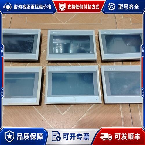议价昆仑通态触摸屏TPC7012Ew成色为实图可维修