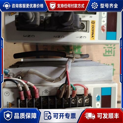 议价东菱伺服驱动器，型号EPS-KA01D2123-6000，2可维修