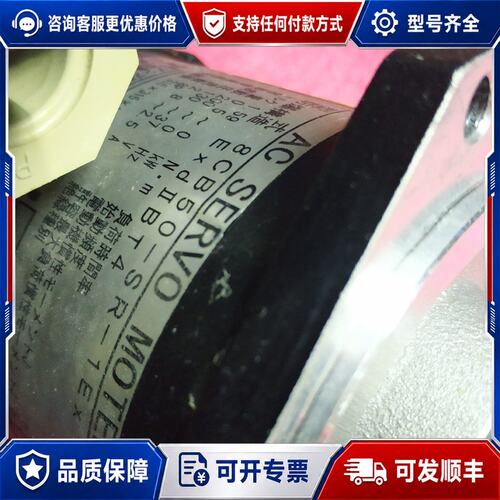 议价防爆电机8CB50－SR－1Ex防爆构造ExdⅡBT4可维修