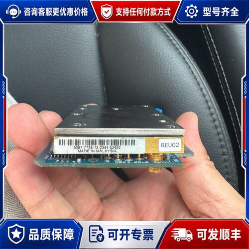议价是德科技5087-7738倍频器E8257DE8267D可维修