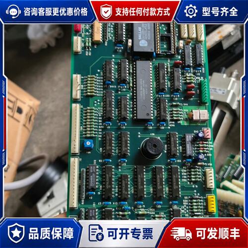 议价切线机专用线路板：CAS-M350B可维修