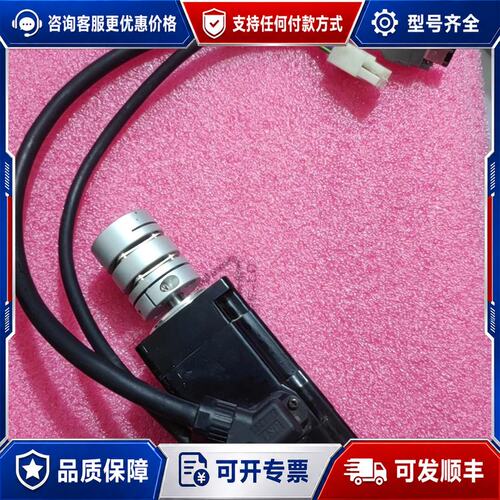 议价安川E7系驱动电机SGM7J-01AFC6S一个可维修