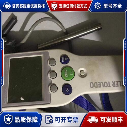 议价梅特勒-托利多仪器 电导率仪SG7 九成新可维修