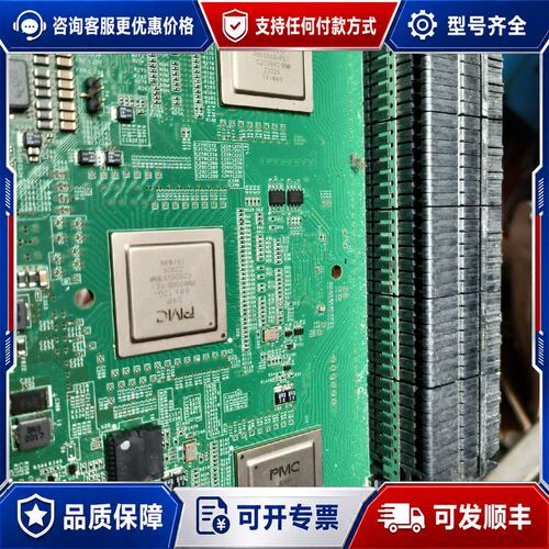 议价线路板带三个PMC SXP 68X12G芯片可维修