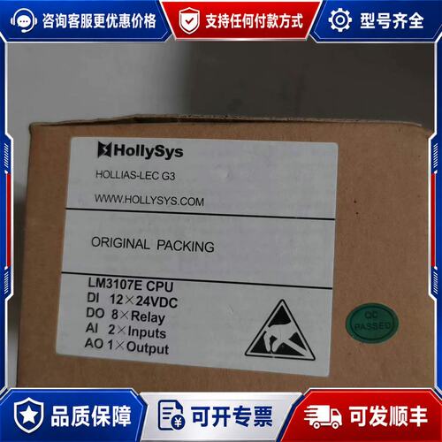 议价LM3107E可维修