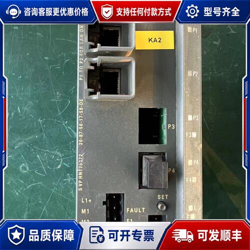 议价西门子交换机6GK5202-2BH00-2BA3件成可维修
