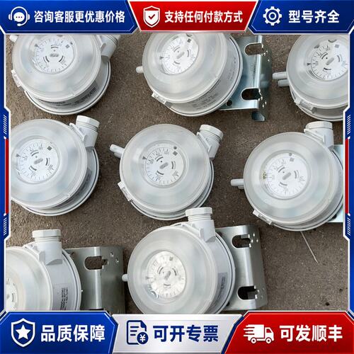 议价Huba Control 5436 604.T21014A可维修