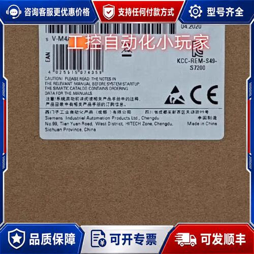 议价西门子6ES7223-1BM22-0XA8可维修
