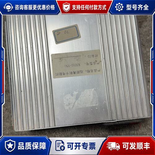 议价近距离刷卡考勤机可维修