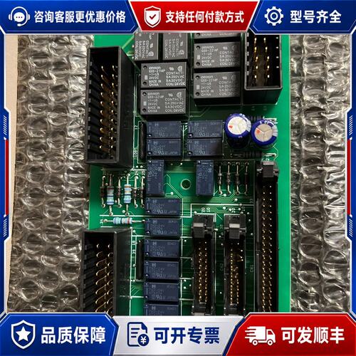 议价峙崎电路板TERASAKI ESM-1102可维修