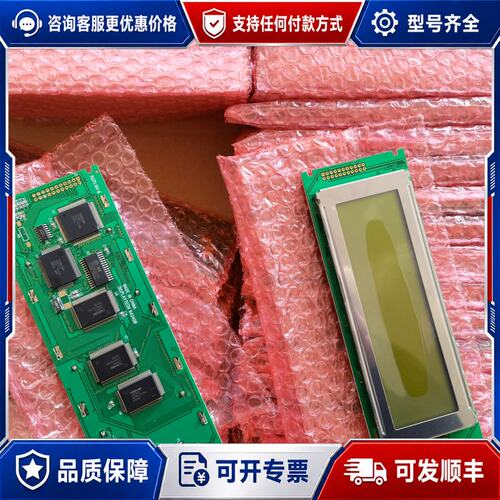 议价有点库存L+B控制器显示屏可维修