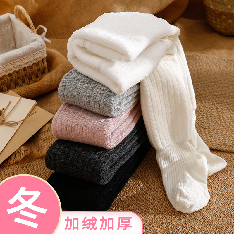婴儿连裤袜加厚纯棉秋冬一体绒