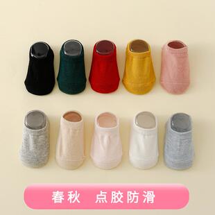 宝宝地板袜防滑隔凉婴儿袜子春秋薄款纯棉男女小童船袜防掉跟短袜