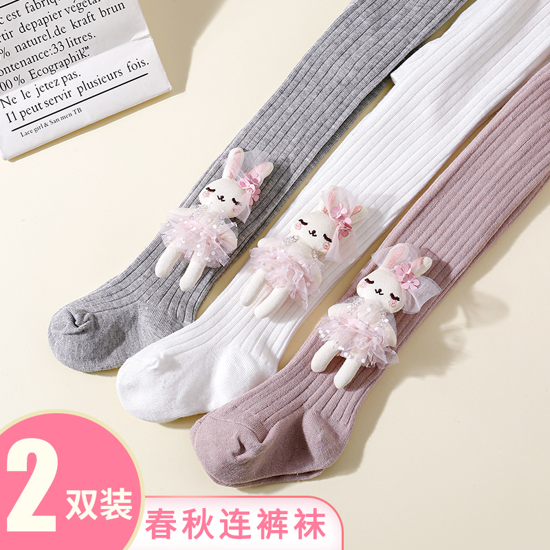 女童连裤袜春秋季薄款纯棉