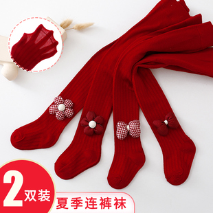 宝宝打底裤夏季婴儿红色袜薄款纯棉女童连裤袜网眼儿童连体袜周岁