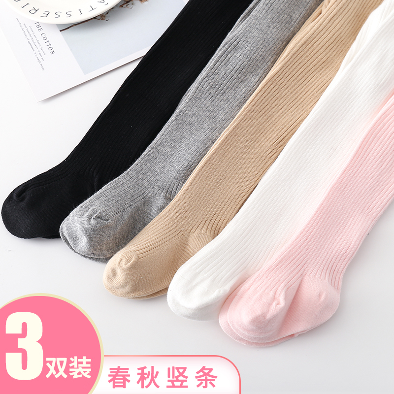 春秋婴儿打底裤薄款女童连裤袜