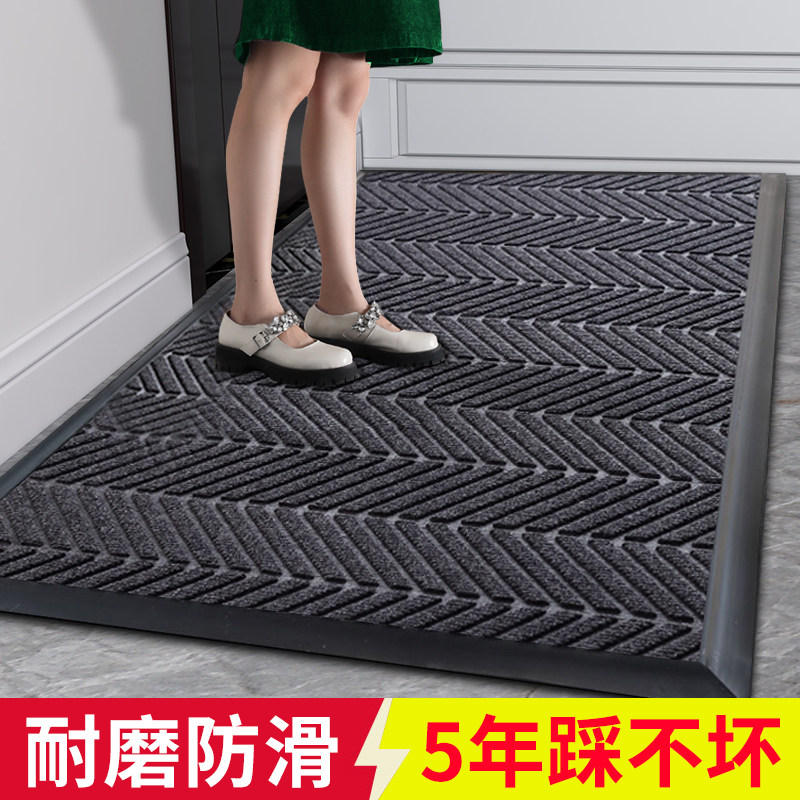 入户门地垫防滑垫门垫进门吸水地毯大门口防水脚垫家用脚踩垫子