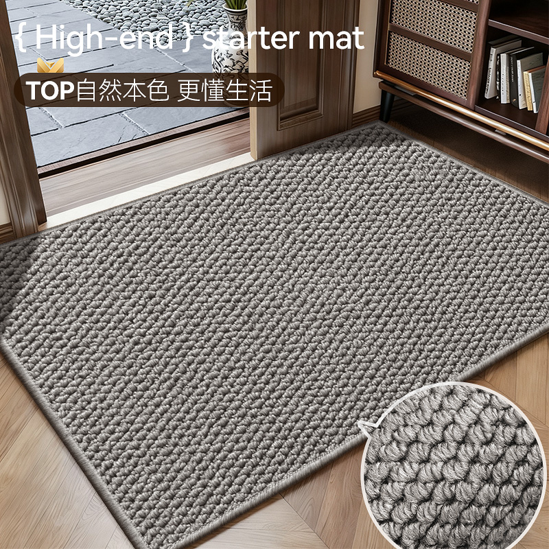 【胖东来热销】地垫入户门垫耐用