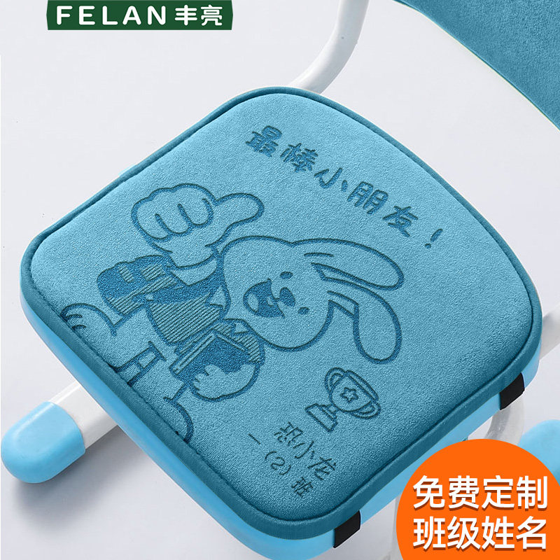 【8.0升级加厚】免费刻班级姓名图片