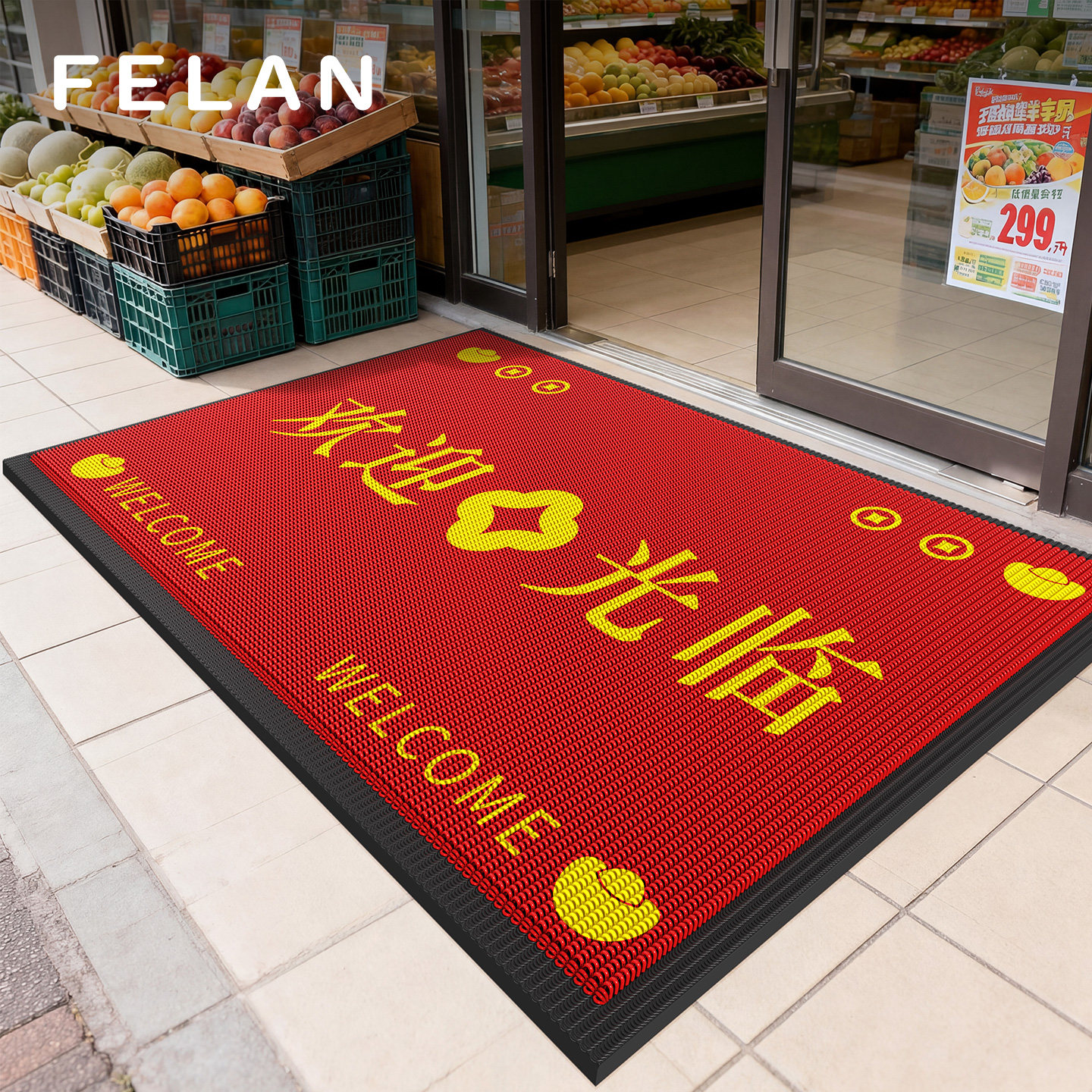 果蔬店门口欢迎光临迎宾地毯商用防滑入户门地垫新款耐脏免洗脚垫
