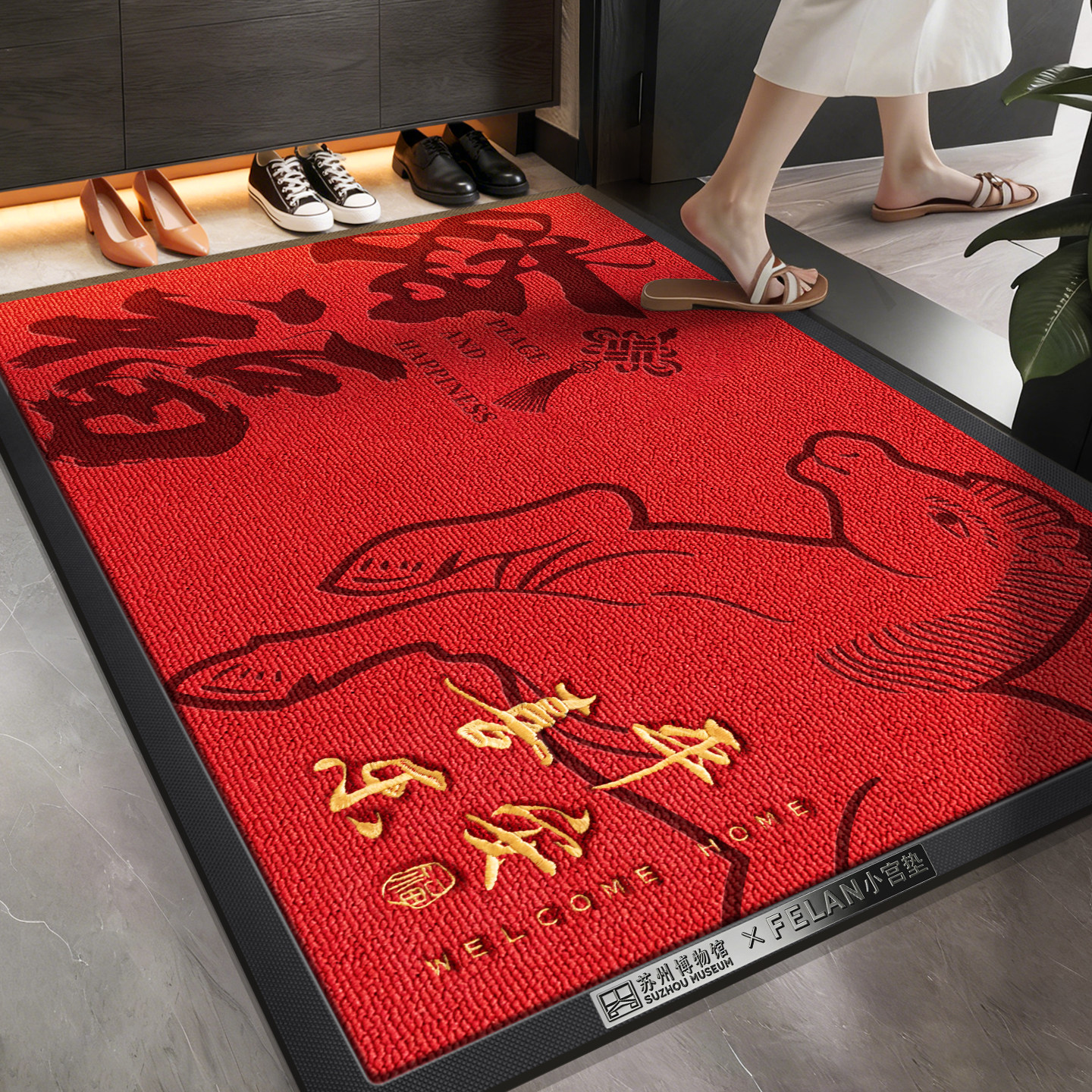 马年2026新款红色高端大气别墅入户门地垫高档质量门口进门脚踏垫,居家布艺,入户地垫,淘宝优惠券,粉丝福利购,淘宝优惠卷