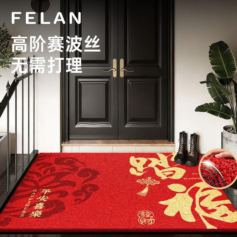 【高阶超弹丝】刮沙除尘无需打理