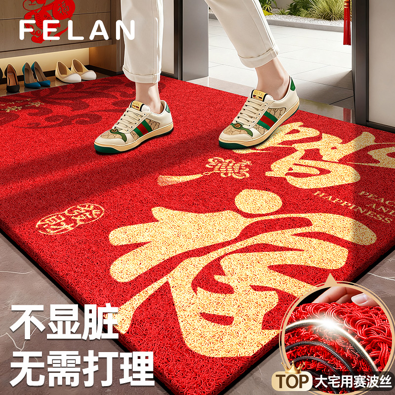 【5.0赛波丝】刮沙除尘无需打理