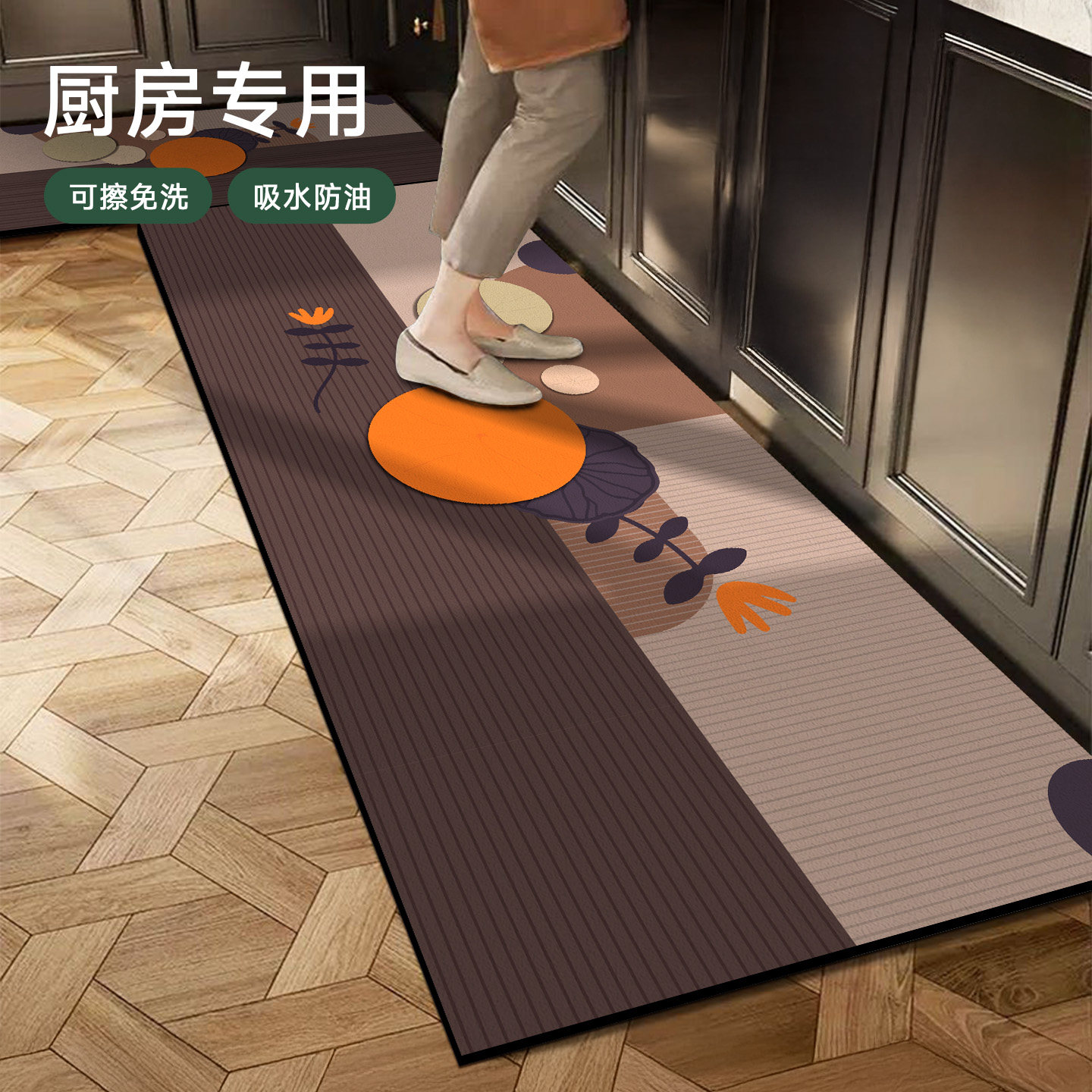 免洗厨房脚垫可擦免洗地垫防油防滑硅藻泥吸水专用大尺寸2026新款,居家布艺,厨房地垫,淘宝优惠券,粉丝福利购,淘宝优惠卷