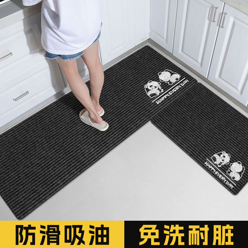 厨房l型地垫免打理厨房l形地毯