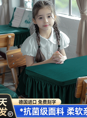 墨绿色小学生桌布课桌套罩教室专用学习桌防水防油布料桌面保护垫