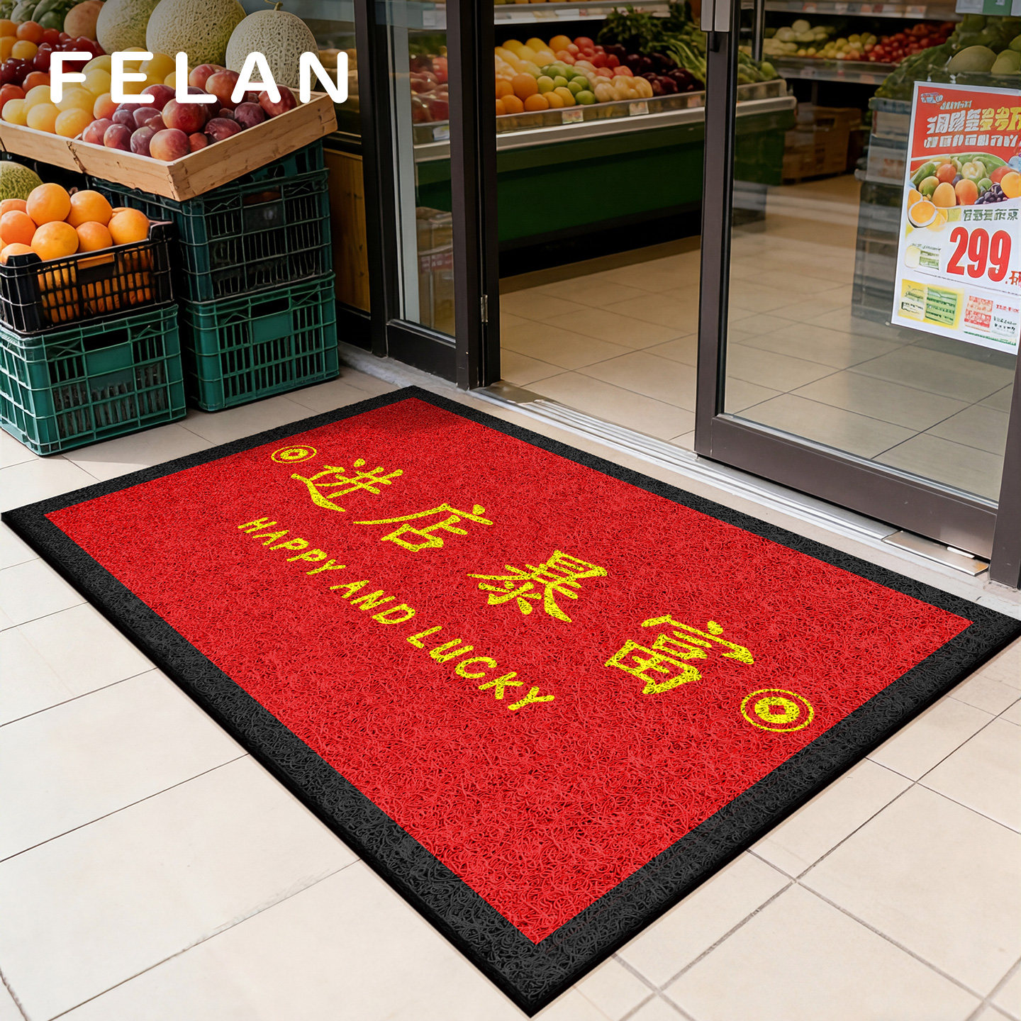 生鲜水果店门口地垫收银区防污防滑商用地垫易打理入户迎宾脚踏垫