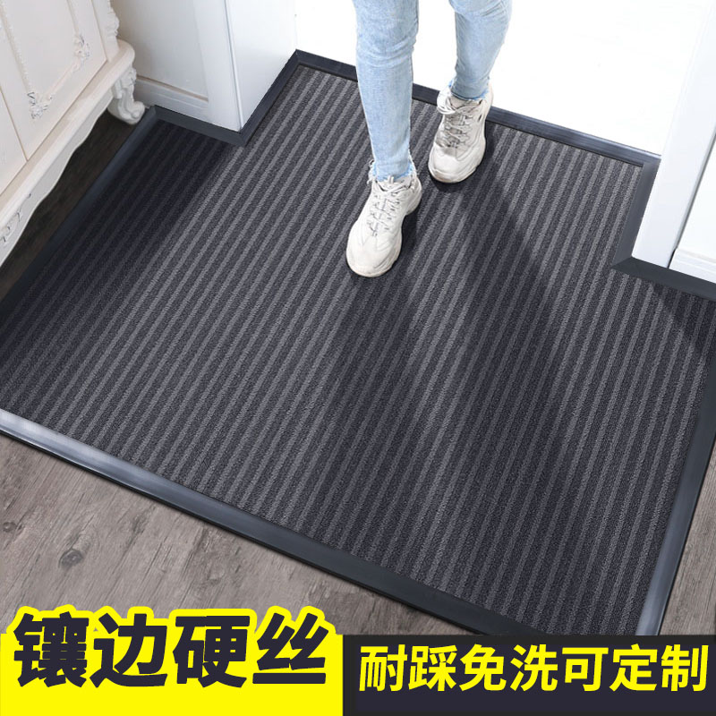 2023新款家用室外纯手工镶边地垫