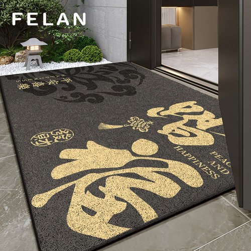 【5.0高弹丝】不显脏无需打理