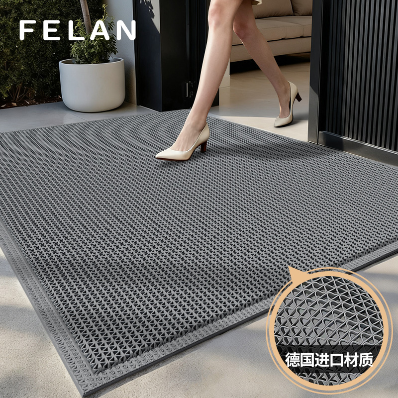 高级住宅专用入户门地垫蹭土除尘