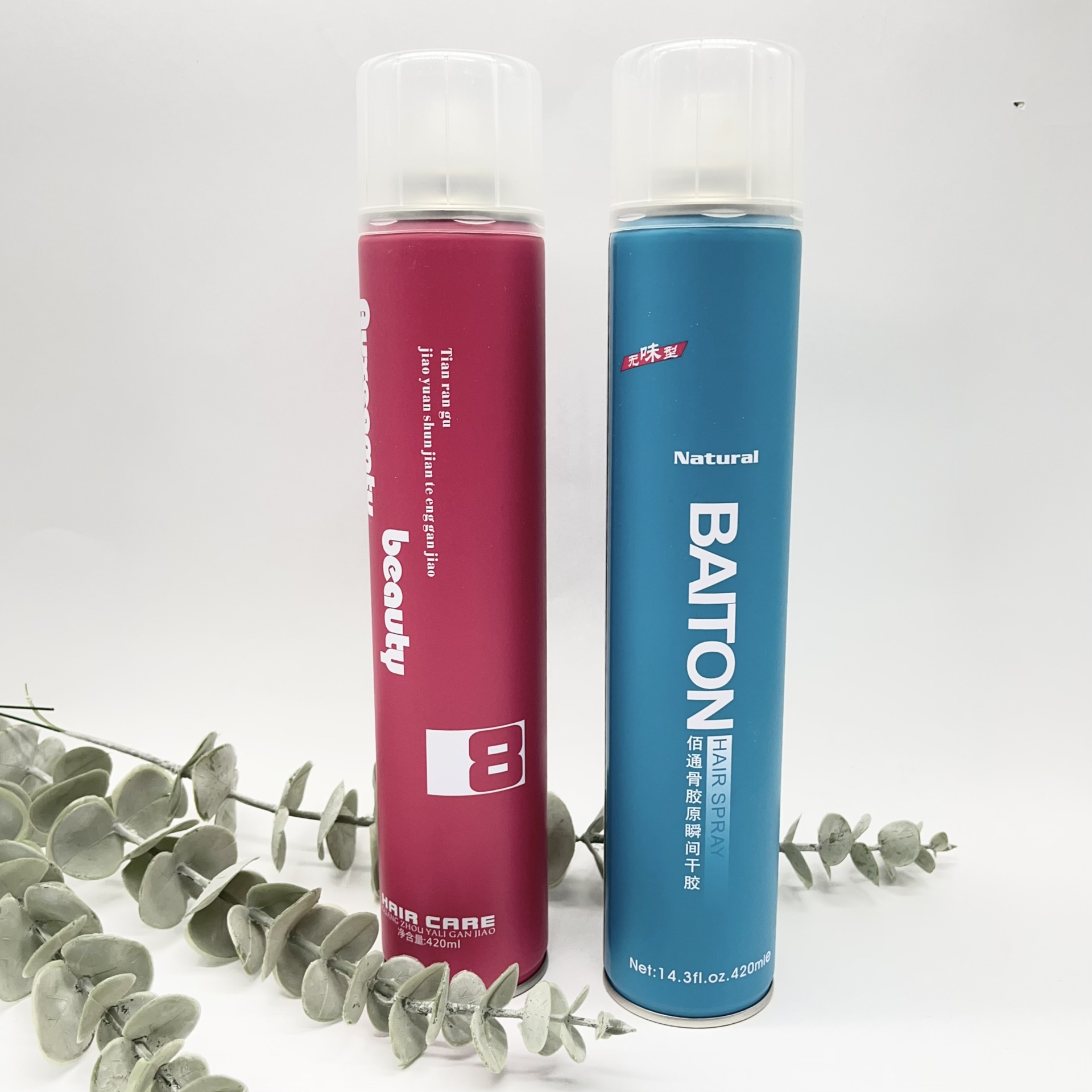 蔻妮丝澳馨8号时尚定型喷雾佰通