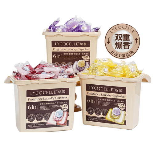 绽家双重爆香精油四腔洗衣凝珠