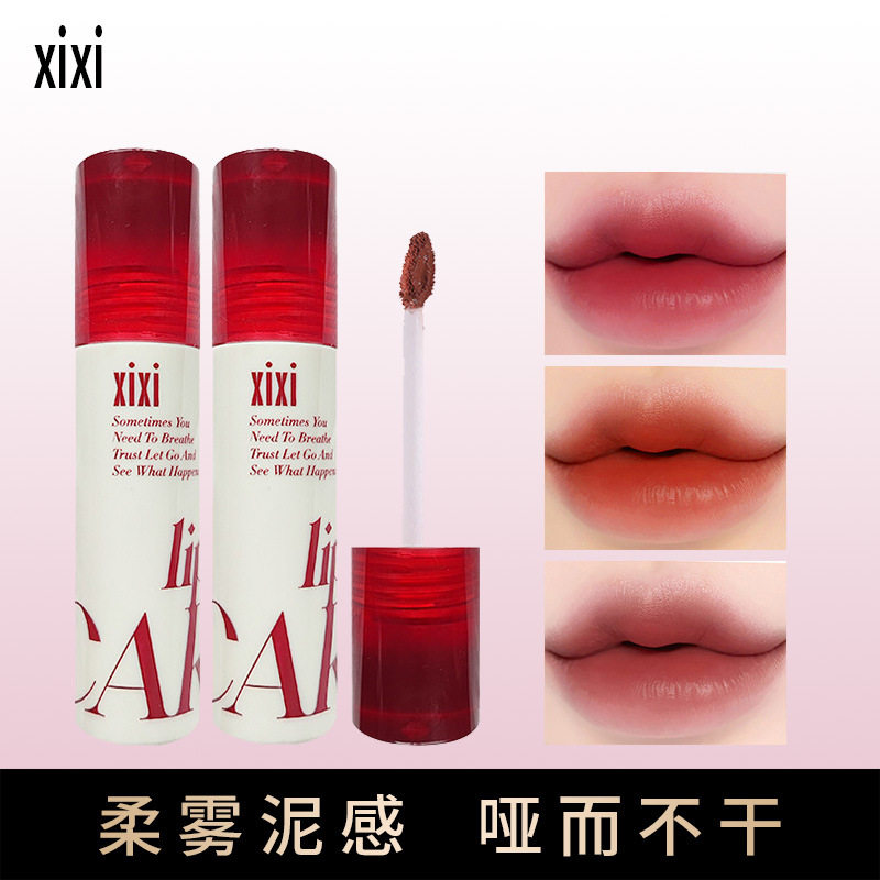 xixi西西里哑光口红奶糯软绵