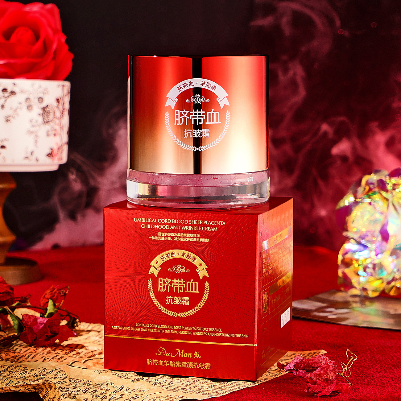 黛曼尼脐带血羊胎素童颜抗皱霜60g 保湿滋润提拉紧致面部护肤品