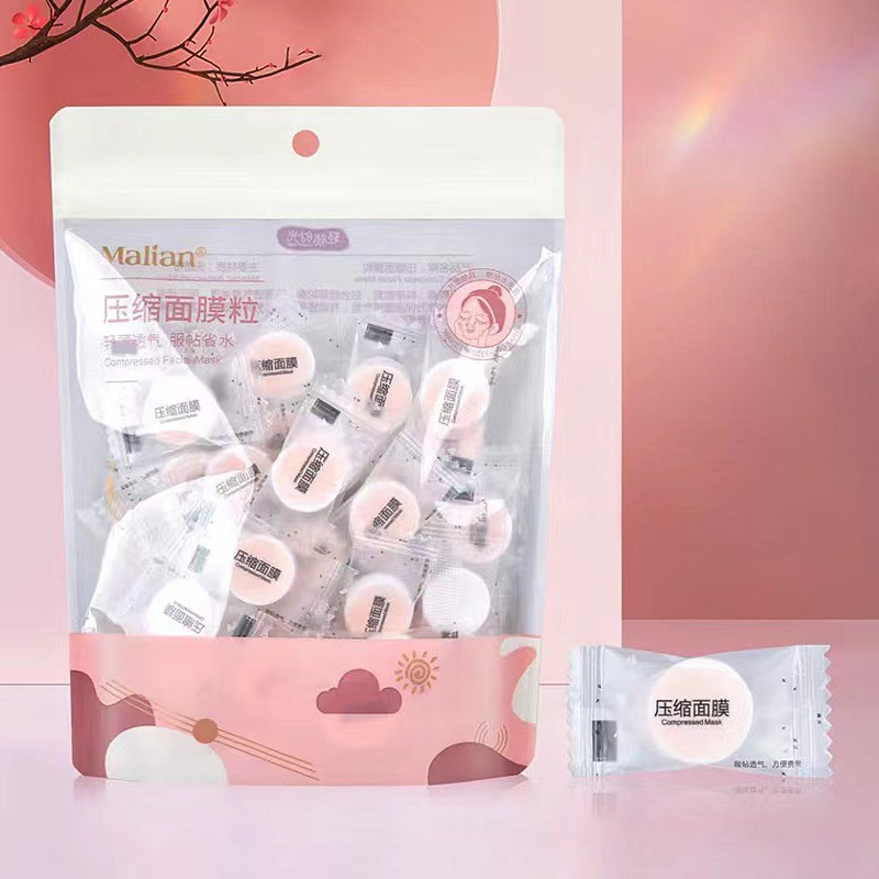 玛莉安50粒装压缩面膜粒 DIY面膜纸一次性无纺布薄款独立包装