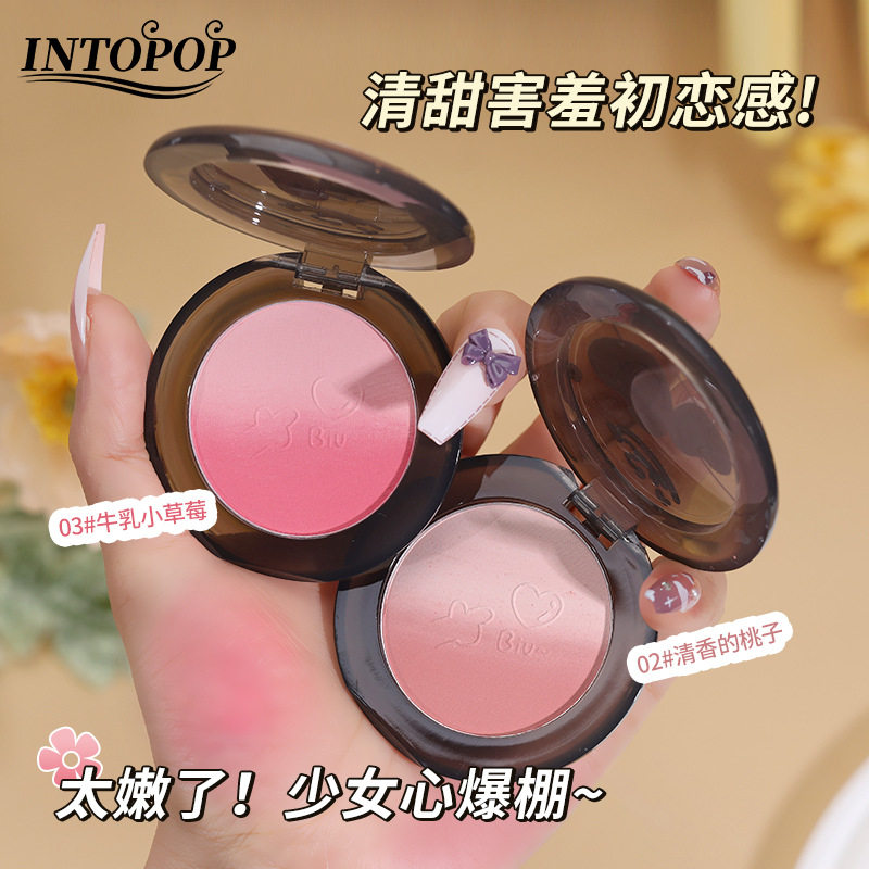 INTOPOP悦色甜心渐变腮红哑光自然奶杏色粉嫩提亮膨胀双色腮红盘
