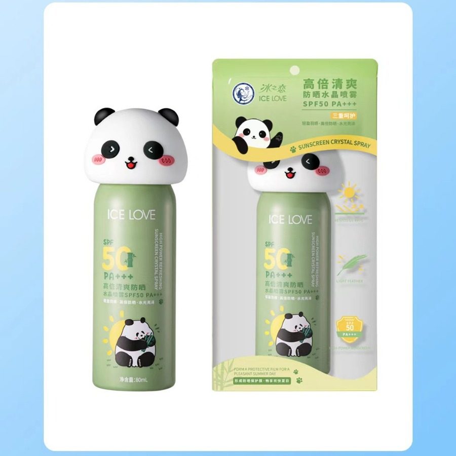 2025年冰之恋 ICE LOVE水感莹亮防晒喷雾SPF50+PA+++水晶防晒喷雾