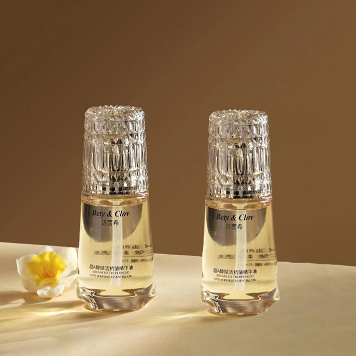 贝茵希超A醇赋活滋润精华油干皮面部精油补水滋润护肤油以油养肤